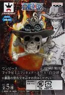 エース(ドクロ/セピア) フック付ミニフィギュア～エース・白ひげ～ 「ワンピース」