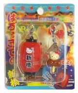 駿河屋 - 【買取】提灯キティ＆おでんキティ(新橋バージョン