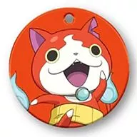 ジバニャン 「妖怪ウォッチ 妖怪キャラメタル」