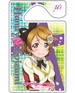 小泉花陽 パーキングプレート 「ラブライブ!」