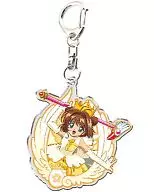 木之本桜 「カードキャプターさくら トレーディングアクリルキーホルダー」