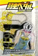 D.金城真護 アクリルダイカットキーホルダー 「弱虫ペダル GRANDE ROAD」