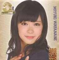 渡辺美優紀 推しタオル 「NMB48 3rd Anniversary Special Live」