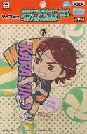 東峰旭 プレートキーホルダー2016 きゅんキャラいらすとれーしょんず 「ハイキュー!!」