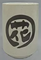 608463269_1