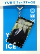 ヴィクトル・ニキフォロフ アクリルキーホルダー 「ユーリ!!! on ICE ユーリ!!! on STAGE」