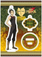 キュロス アクリルスタンド 「将国のアルタイル」
