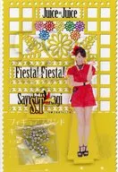 高木紗友希(Juice=Juice) フィギュアスタンドキーホルダー 「Fiesta! Fiesta!」 Hello! Projectオフィシャルショップ限定