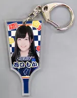 [単品] 谷口もか アクリル羽子板キーホルダー 「AKB48 チーム8 2018年 5000円福袋/10000円福袋/15000円福袋」 同梱品