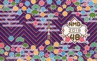 [単品] NMB48 2段フォトアルバム 「NMB48 2018年 5000円福袋」 同梱品