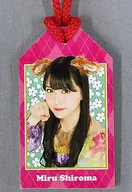 白間美瑠 木札ストラップ(1801) AKB48 CAFE＆SHOP限定