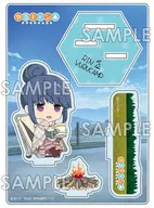 志摩リン えふぉるめ アクリルスタンド 「ゆるキャン△」
