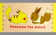 ピカチュウ＆イーブイ バスタオル 「劇場版ポケットモンスター みんなの物語」 劇場グッズ