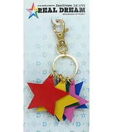 レザーキーホルダー 「ドリフェス!presents DearDream 1st LIVE 『Real Dream』」