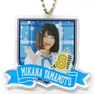 山本望叶 アクリルキーホルダー 「NMB48 8th Anniversary LIVE」 NMB48ガチャ景品