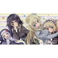 4人一緒! マルチクロス ｢僕は友達が少ないNEXT｣