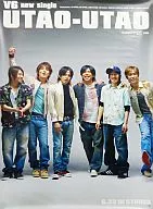 販促ポスター V6 「CD UTAO-UTAO」 