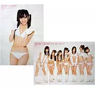 白ビキニ両面ポスター(八つ折) 渡り廊下走り隊7/渡辺麻友 FRIDAY 2011年3月25日号特別付録