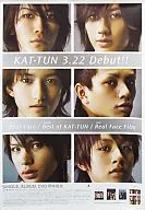 B2販促ポスター KAT-TUN 「CD Real Face・Best of KAT-TUN/DVD Real Face Film」 