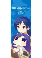 如月千早＆ちひゃー 「ぷちます! クリアポスターコレクション その2」