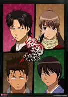 オリジナルB3ポスター 真選組 「劇場版銀魂 完結篇 万事屋よ永遠なれ」 HMV公開記念キャンペーン ポスター第4弾
