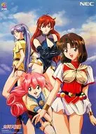 B2ポスター 集合 「PC-FXソフト 女神天国II」