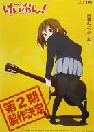 B2アニメ第2期製作決定告知ポスター 平沢唯 「けいおん!」