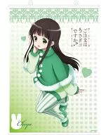 B2クロスポスター 千夜 「ご注文はうさぎですか?」