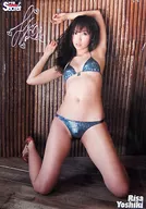 駿河屋 - 【買取】等身大ポスター 吉木りさ アサ芸Secret! 応募者全員