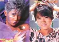 両面ポスター(二つ折) 吉川晃司/堀ちえみ 月刊明星1985年5月号付録