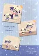 A3クリアポスター 勝生勇利＆ポチャッコ 「ユーリ!!! on ICE×サンリオキャラクターズカフェ」 事前予約特典