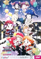 B2ポスター キービジュアル 「Saint Snow PRESENTS ラブライブ!サンシャイン!! HAKODATE UNIT CARNIVAL」