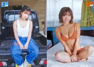 B2ポスター(2枚組) 葉月あや 月刊エンタメ2018年3月号応募者全員サービス