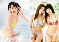 両面超BIGポスター(九つ折) 須田亜香里/北川綾巴＆菅原茉椰(SKE48) BOMB 2018年8月号付録