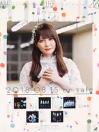 B2告知スペシャルポスター 加藤史帆(けやき坂46) 「CD アンビバレント」 全国握手会 ランダム交換品