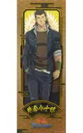 クリアポスター 片倉小十郎 「学園BASARA Let’s Study!! WEBくじ」 C-3賞