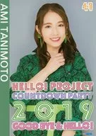 コレクションピンナップポスター No.41 谷本安美(つばきファクトリー) 「Hello! Project COUNTDOWN PARTY 2019 ～GOOD BYE＆HELLO!～」
