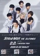 B2販促ポスター Snow Man vs SixTONES 「CD D.D./Imitation Rain」