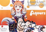 高海千歌 「ラブライブ!スクールアイドルフェスティバル ALL STARS 1周年記念ショップ in マルイ A3トレーディングミニポスター(Aqours)」
