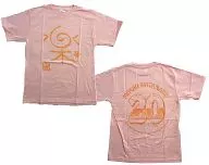 渡辺美優紀(NMB48) 2013誕生日記念Tシャツ ピンク Sサイズ