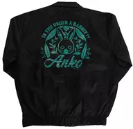 ANKO ウィンドブレーカー ブラック フリーサイズ 「ご注文はうさぎですか??」 C93グッズ