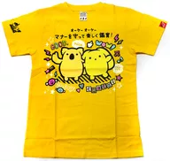 うーさー＆名前を呼んではいけないその動物 Tシャツ イエロー Mサイズ 「うーさーのその日暮らし×Animelo Summer Live 2018 “OK!”」