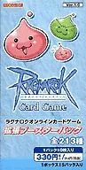【パック】ラグナロクオンラインカードゲーム 拡張ブースター