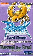 【 パック 】ラグナロクオンラインカードゲーム Reveal the Soul～魂の顕現～