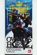 【 パック 】OWNERS HORSE 02 ブースターパック[OH-02]