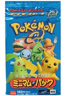 ポケモンカードe マクドナルドオリジナル ミニマム★パック