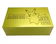 [未開封] ポケモンカードゲーム ソード＆シールド 25th ANNIVERSARY GOLDEN BOX ポケモンセンター限定