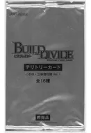 ビルディバイドTCG テリトリーカードパック ブースターパック第3弾 発売記念キャンペーン配布品