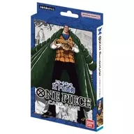 ONE PIECE カードゲーム スタートデッキ 王下七武海 [ST-03]