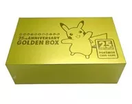 [ランクB/未開封] ポケモンカードゲーム ソード＆シールド 25th ANNIVERSARY GOLDEN BOX ポケモンセンター限定